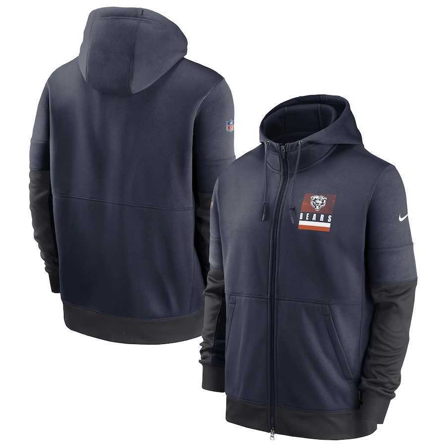 Men's Chicago Bears New 2020 Nike Gray Black Fan Gear Mascot Performance Full Zip Hoodie,We sell and wholesale Men's Chicago Bears New 2020 Nike Gray Black Fan Gear Mascot Performance Full Zip Hoodie on line form chian!